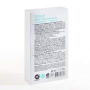 Сыворотка Active Serum